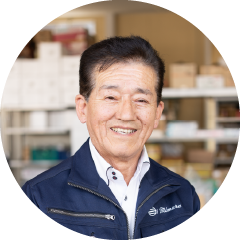 社長